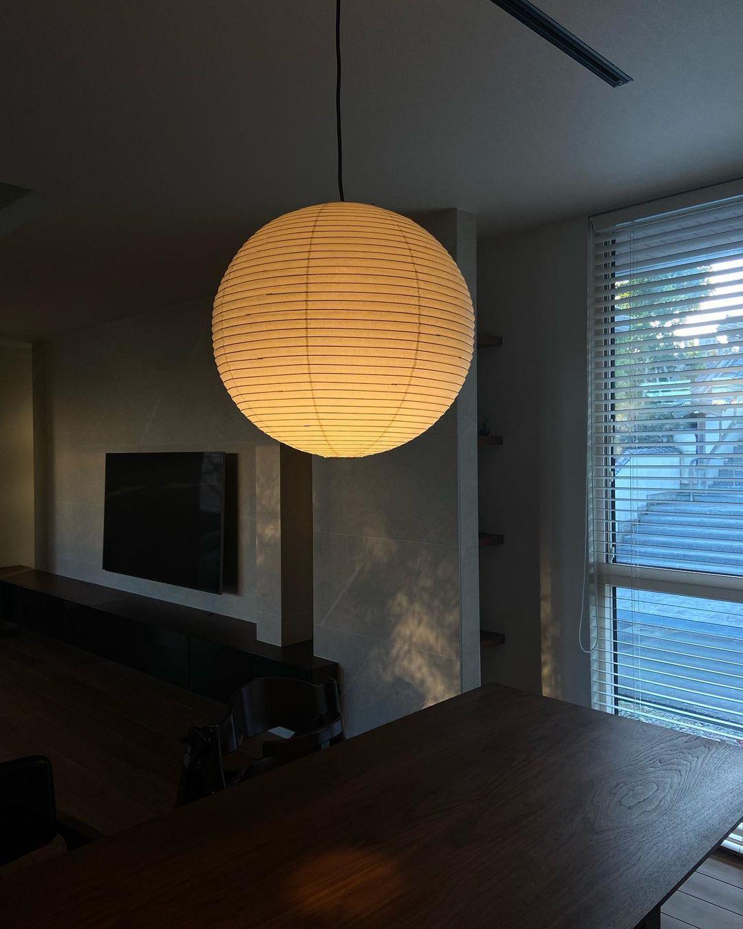 Lampe Suspendue Akari Série A